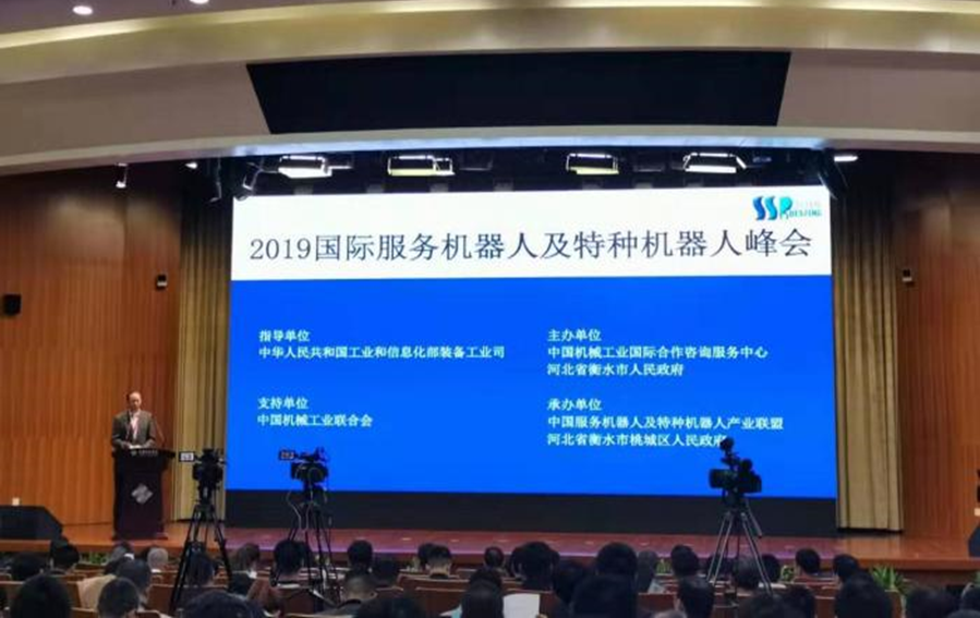 機器人革命已來，機器人或引領餐飲新風潮