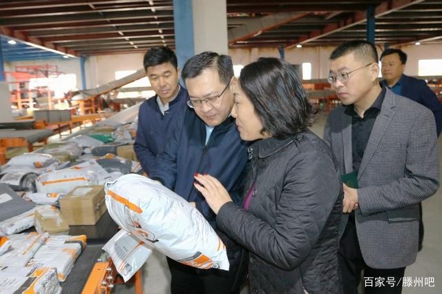 滕州：樊猛副市長來荊河街道智慧物流產(chǎn)業(yè)園調(diào)研