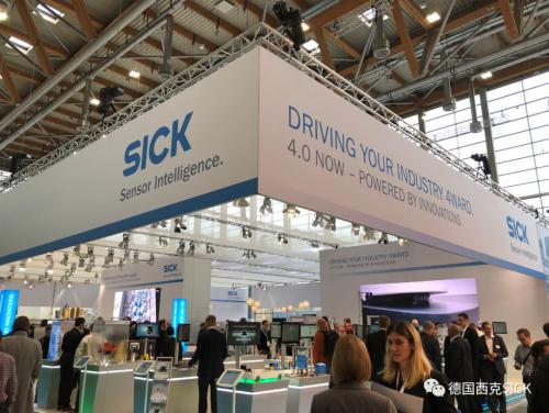 創(chuàng)新驅動工業(yè)4.0，SICK閃亮德國SPS展