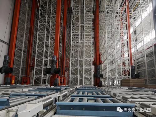 自動化立體倉庫的概念及設(shè)計