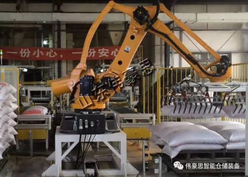 山東偉豪思機器人拆垛機的概述