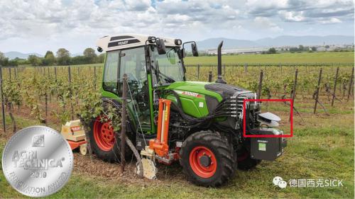 助力智慧農業(yè) | 西克參加國際農機展