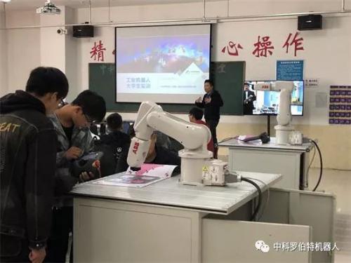 工業(yè)機(jī)器人將來(lái)會(huì)得給我們一個(gè)怎樣的未來(lái)