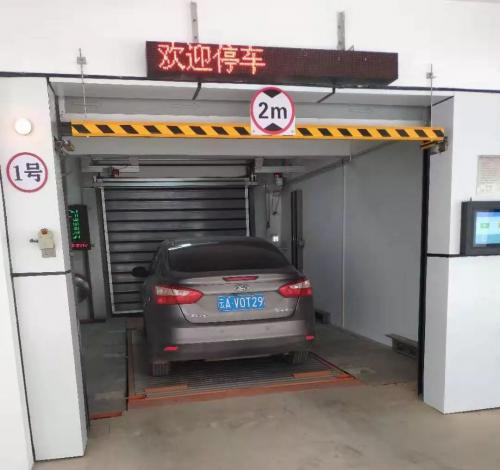 101智慧停車項(xiàng)目完成單機(jī)驗(yàn)收