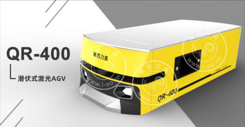 AGV搬運機器人實現(xiàn)物流自動化利器