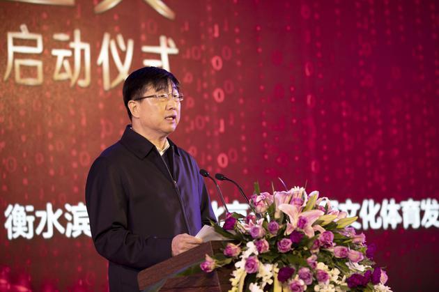 中國(guó)自動(dòng)化學(xué)會(huì)自動(dòng)化及人工智能頒獎(jiǎng)盛典衡水舉辦