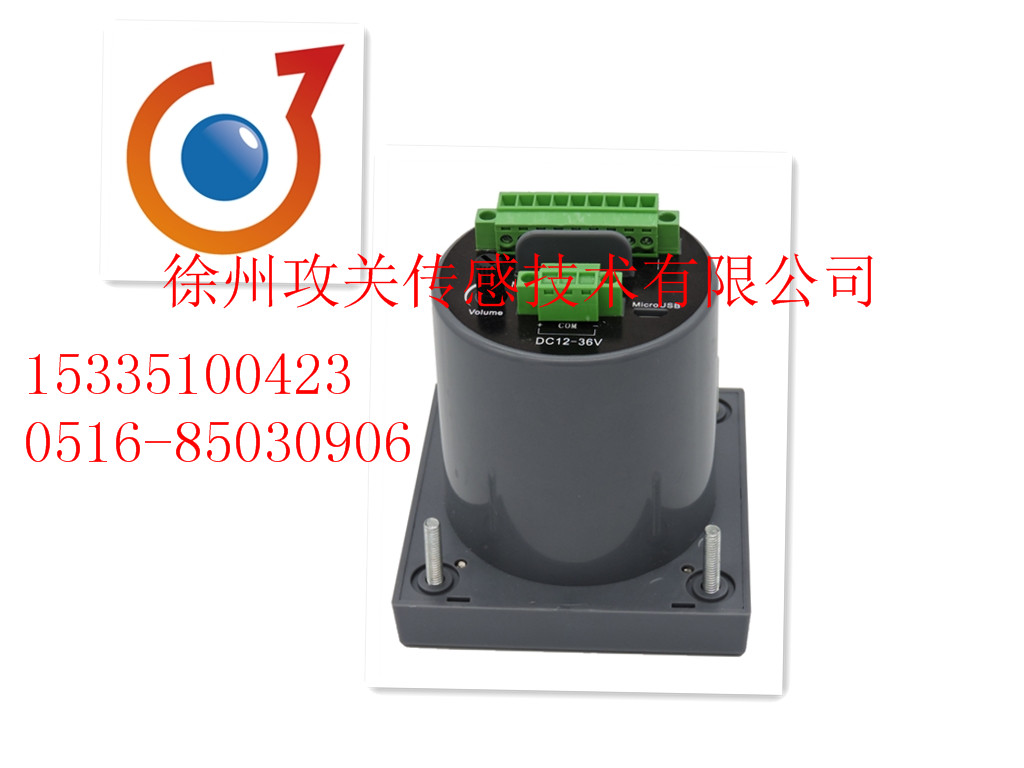 音樂播放器_中國AGV網(wǎng)(m.wnmc.org.cn) 音樂播放器_中國AGV網(wǎng)(m.wnmc.org.cn)