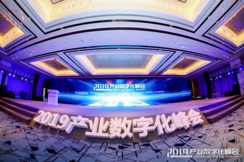 獲得省級獎項！這個智慧物流平臺有啥看頭？