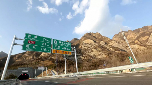 全國首例！福田完成實際高速車路協(xié)同、自動駕駛列隊跟馳演示