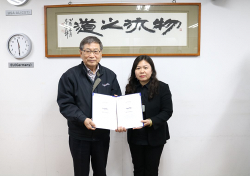 聚焦亞洲托盤市場(chǎng)，京東物流與LogisALL達(dá)成戰(zhàn)略合作協(xié)議