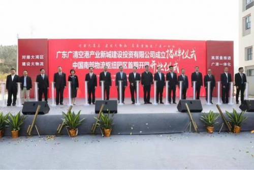 AI智能設備、搬運機器人……廣清聯(lián)手打造了一個物流巨無霸項目