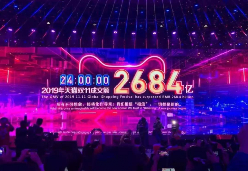 新松助力菲律賓首套高速交叉帶分揀系統(tǒng)落地應用