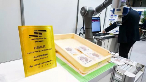 協(xié)作機(jī)器人TM系列榮獲JAPAN PACK AWARDS“自動化大獎(jiǎng)”