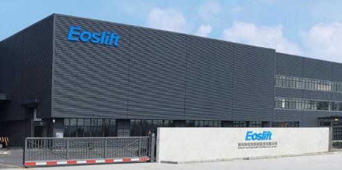 意歐斯AGV工業(yè)機(jī)器人開啟智能倉儲新時代