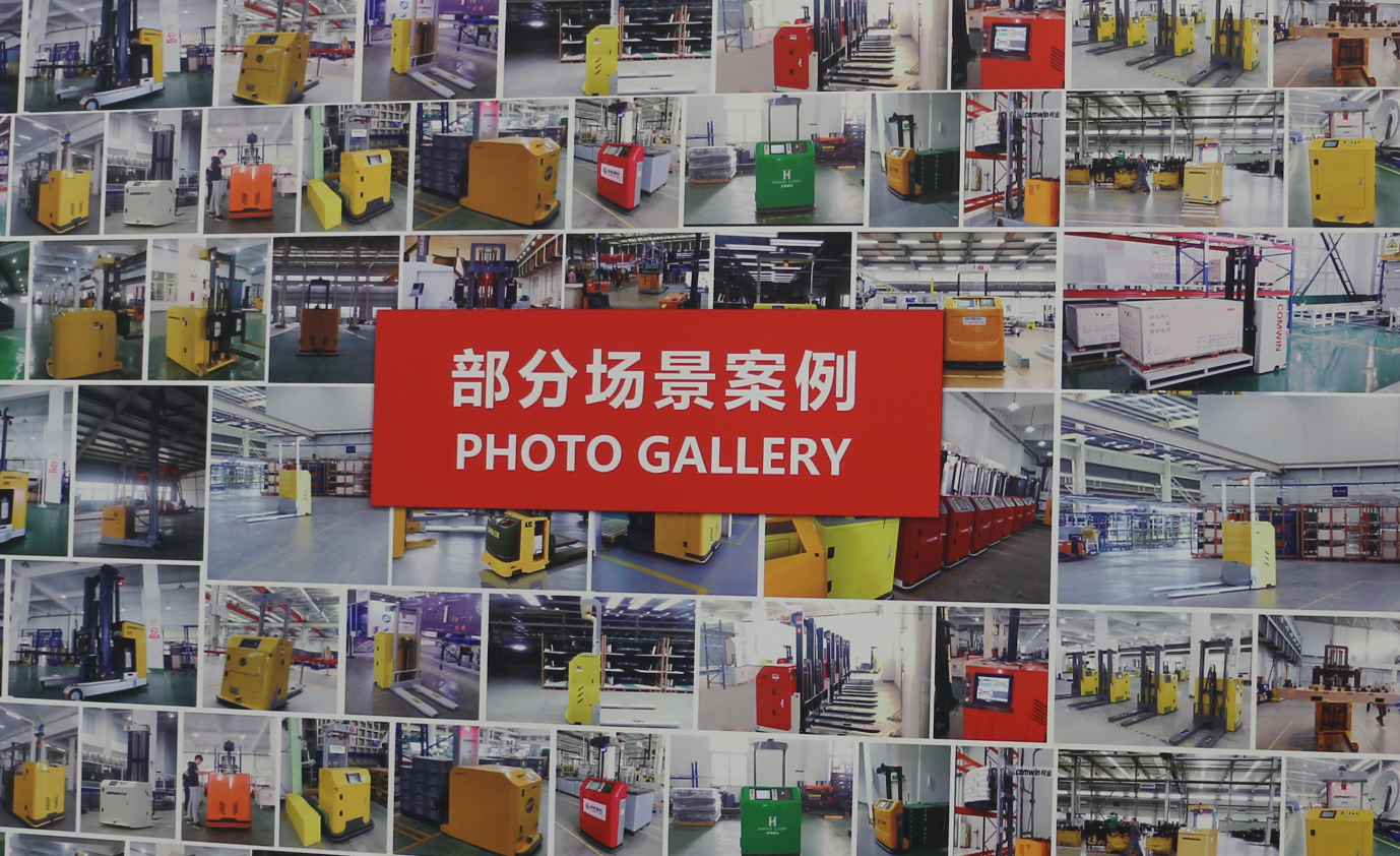 BITO助力半導(dǎo)體行業(yè)物流智能化