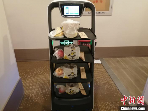 人工智能助力戰(zhàn)“疫”：機(jī)器人送餐 智能語音隨訪