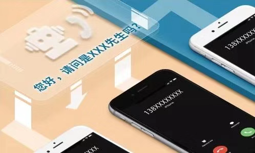 AI戰(zhàn)＂疫＂，筑安全防線——靈云疫情防控智能機(jī)器人在行動(dòng)