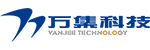 北京萬集科技股份有限公司