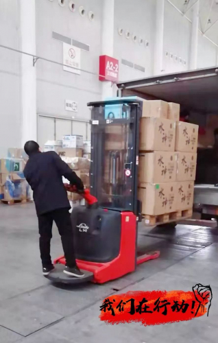 2月5日|林德第三批援助設(shè)備投放武漢抗疫中心倉(cāng)庫(kù)