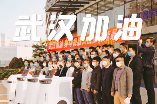科技之光 | 馳援武漢，使命必達(dá)！賽特智能機(jī)器人先鋒隊(duì)連夜北上！