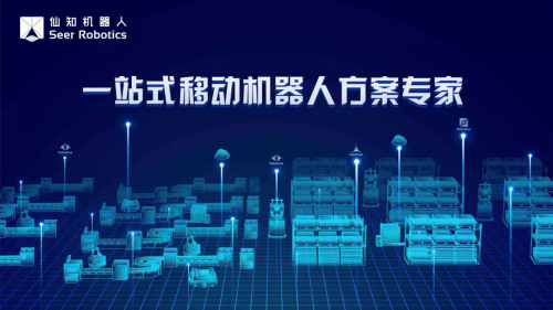 友情提示|春節(jié)期間移動(dòng)機(jī)器人電池維護(hù)保養(yǎng)指南