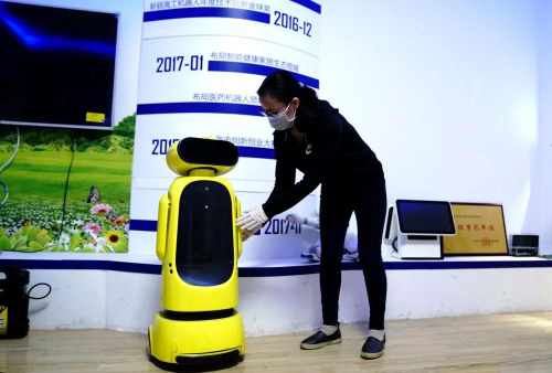 人工智能集體戰(zhàn)“疫”：無人，但“有愛”