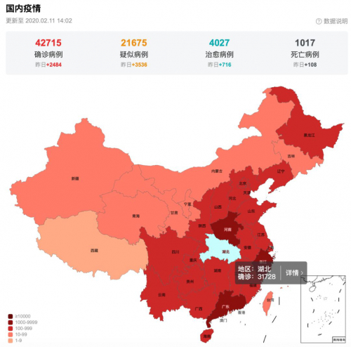 制造業(yè)不能復工或到崗人數(shù)不足怎么辦？