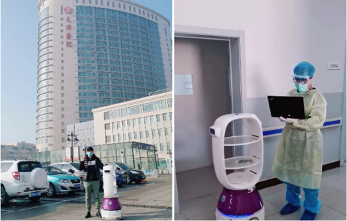 天津醫(yī)院第一臺送餐機器人“上崗’ 智能AI技術(shù)助力抗擊疫情