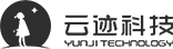 北京云跡科技有限公司