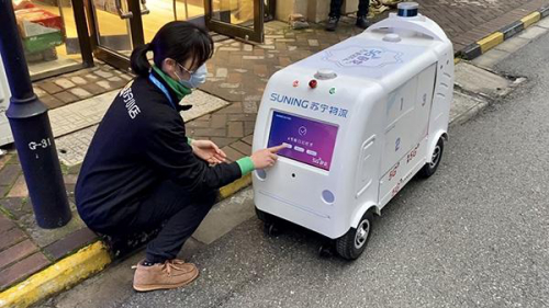 蘇寧物流啟動無人車無接觸配送服務(wù)：江蘇蘇州是第一站