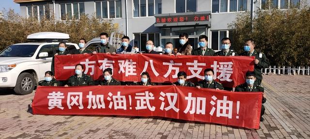 黑科技戰(zhàn)“疫”！山東德州企業(yè)研發(fā)出消毒機(jī)器人 捐贈(zèng)3臺(tái)馳援湖北黃岡