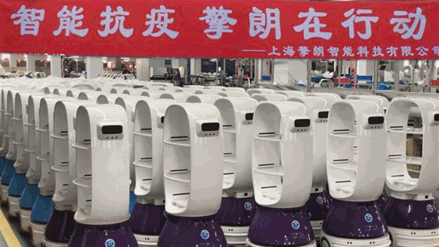 擎朗送餐機(jī)器人今日再馳援6家醫(yī)院，3個(gè)定點(diǎn)隔離區(qū)