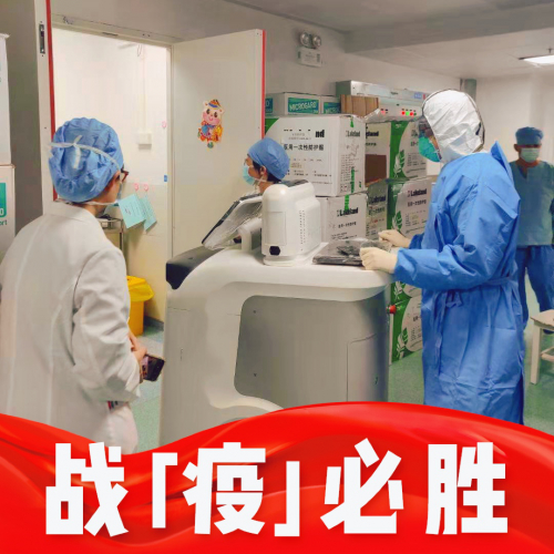 抗擊病毒，守護(hù)生命，和利時電機(jī)在行動
