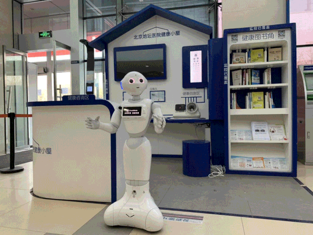 5G戰(zhàn)“疫”！不用戴口罩，它們奮戰(zhàn)在第一線~