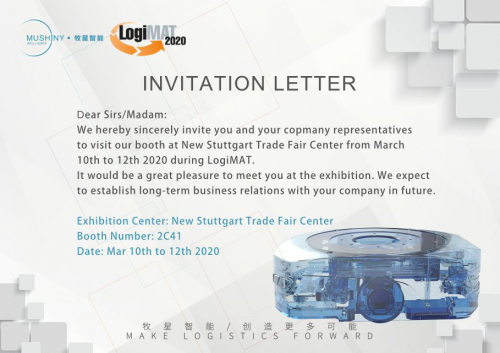 有人@您：一份來自德國斯圖加特的邀請函請注意查收