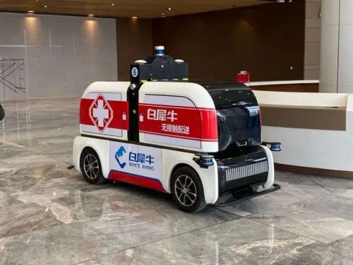 中關(guān)村“無人車配送小哥”全球首次“抗疫”