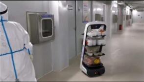 配送三餐運載物品，智能防疫機器人在貴州將軍山“上崗”