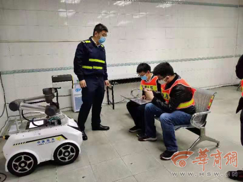 醫(yī)院、海關(guān)等單位已投入應(yīng)用測(cè)溫、消毒巡檢機(jī)器人 可同時(shí)給多人測(cè)溫