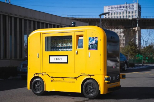 消殺、配送、巡邏……疫情下無人車解鎖新技能