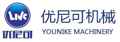嘉興優(yōu)尼可機(jī)械制造有限公司