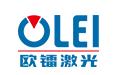 杭州歐鐳激光技術(shù)有限公司(OLEI)