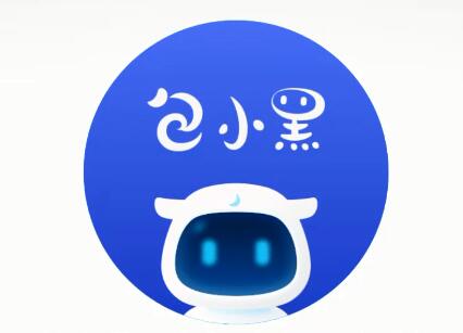 實(shí)在智能：包小黑 智能法律機(jī)器人