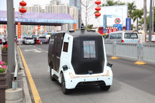 無人車變身"移動(dòng)食堂" 解決坪山街道檢疫點(diǎn)后勤保障難題