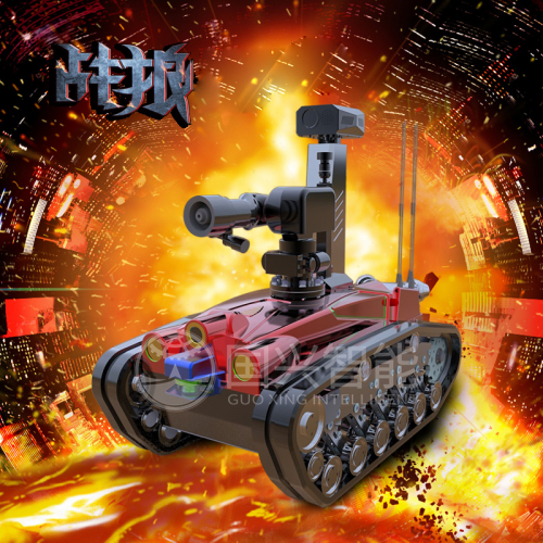 國興智能：防爆消防滅火偵察機器人RXR-MC80BD-GX01