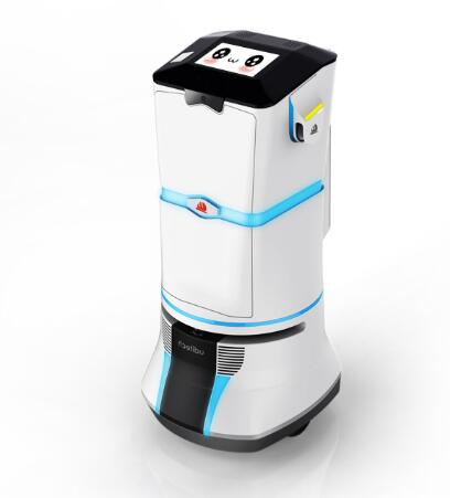 優(yōu)地：優(yōu)小妹三代機器人