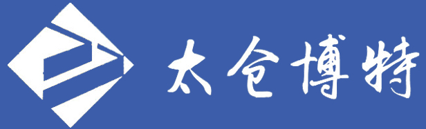 太倉(cāng)博特精工機(jī)械設(shè)備有限公司