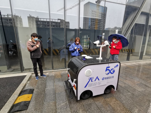 抗疫戰(zhàn)場，浙江移動智能機器人戰(zhàn)隊逆流而上