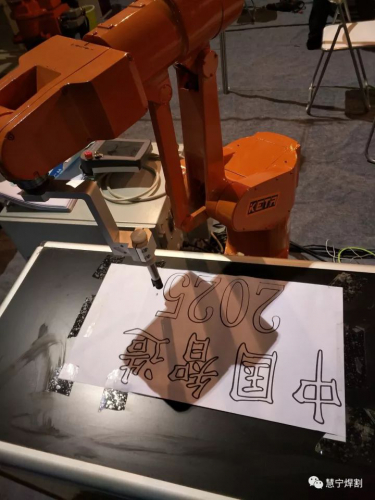 工業(yè)機(jī)器人是實(shí)現(xiàn)智能制造的基礎(chǔ)