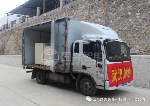 疫情面前顯擔當——國興智能機器人再赴武漢防疫一線