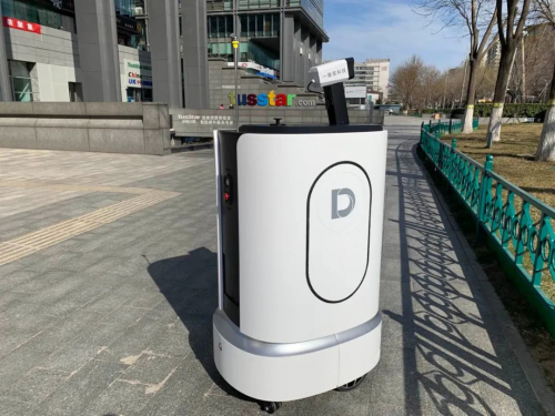 硬核防控！防疫巡檢機(jī)器人MoRo S?“登陸”啟迪創(chuàng)新大廈